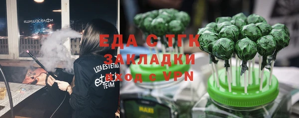 индика Магадан