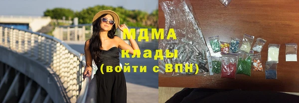 кокаин колумбия Майский