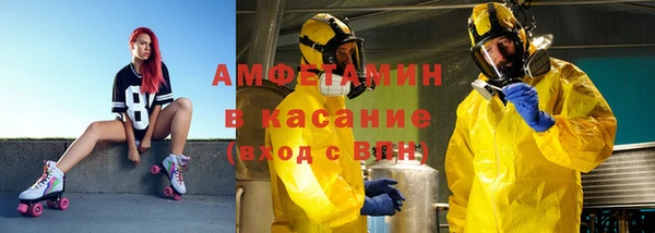 индика Магадан