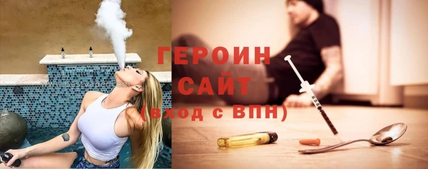 индика Магадан