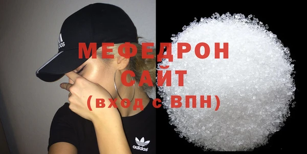 кокаин колумбия Майский
