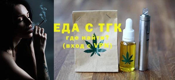 а пвп мука Бердск