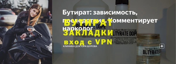 кокаин колумбия Майский