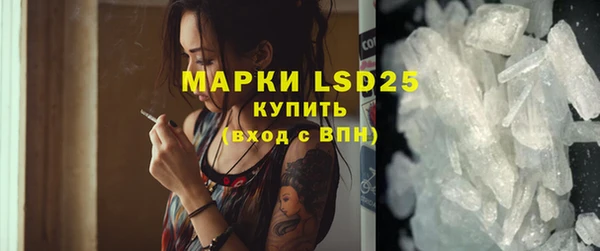 индика Магадан