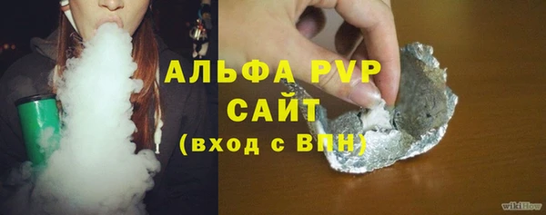 кокаин колумбия Майский