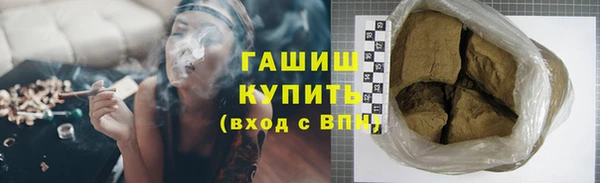 индика Магадан
