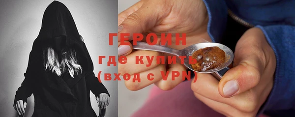 индика Магадан