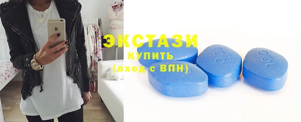 герыч Магас