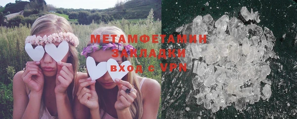 кокаин колумбия Майский