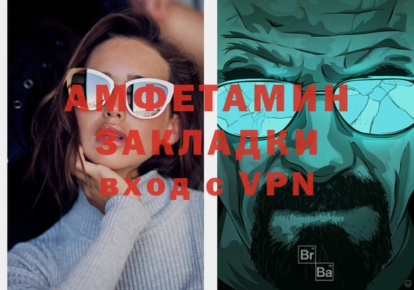 индика Магадан