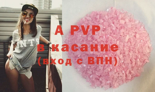 индика Магадан