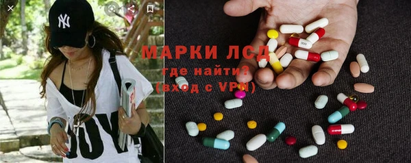 кокаин колумбия Майский