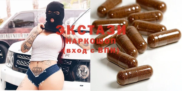 кокаин колумбия Майский