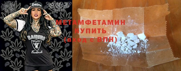 индика Магадан