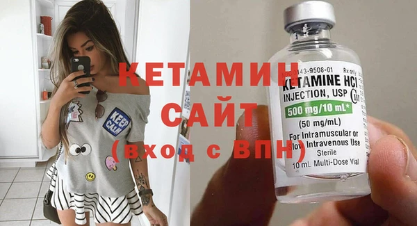 кокаин колумбия Майский