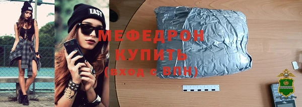 каннабис Артём