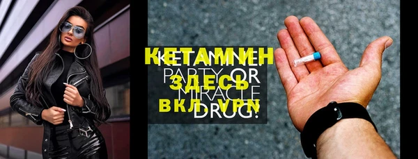 индика Магадан